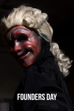 Постер к фильму "" #196179