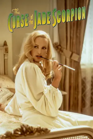 Постер к фильму "Проклятие нефритового скорпиона" #278915