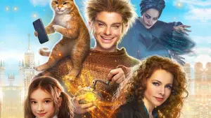 Задник к фильму "Домовой" #450747