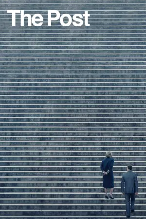 Постер к фильму "Секретное досье" #246901