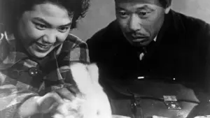 Задник к фильму "Жить" #638391