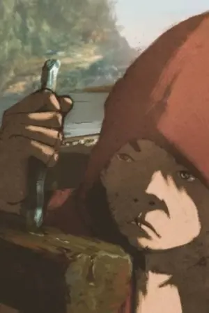 Постер к фильму "" #191437