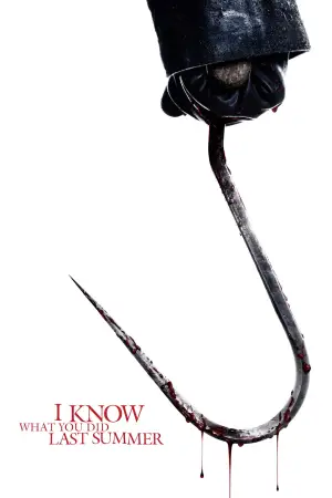 Постер к фильму "Я знаю, что вы сделали прошлым летом" #566918