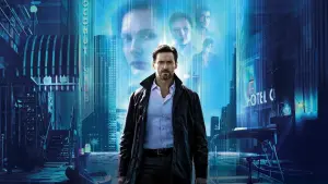 Задник к фильму "Воспоминания" #273627