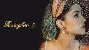 Задник к фильму "Фантагиро, или Пещера золотой розы 5" #696966