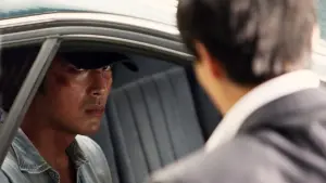 Задник к фильму "Преследователь" #187652