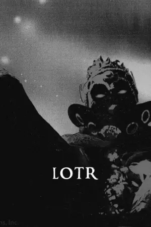 Постер к фильму "Властелин колец" #505141