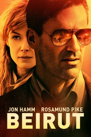 Постер к фильму "Точка невозврата" #154407