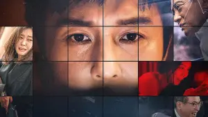 Задник к фильму "Компромат" #387742