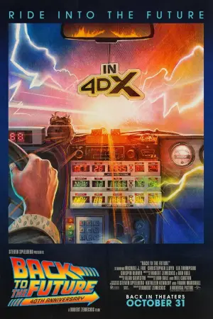 Постер к фильму "Назад в будущее" #550734