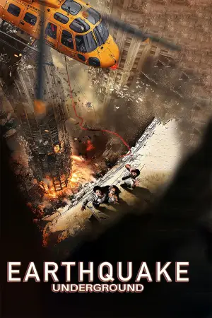 Постер к фильму "Earthquake Underground" #784052