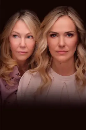 Постер к фильму "" #730104