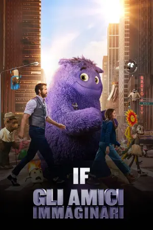 Постер к фильму "Воображаемый друг" #478977