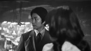 Задник к фильму "В паутине" #349999