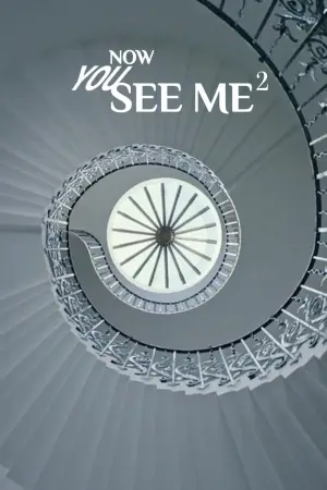 Постер к фильму "Иллюзия обмана 2" #571090