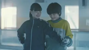 Задник к фильму "Моё солнышко" #539902