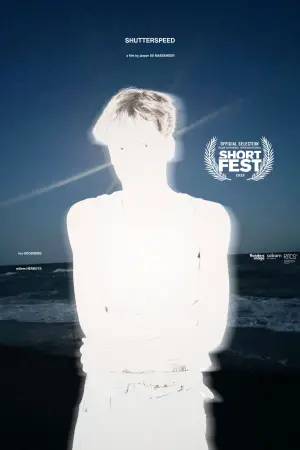 Постер к фильму "" #623939