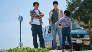 Задник к фильму "Посредник" #233739