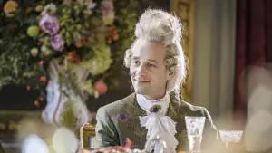 Задник к фильму "Изысканный вкус" #360597