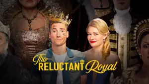 Герцог поневоле