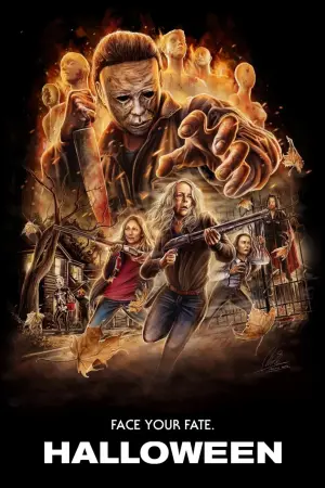 Постер к фильму "Хэллоуин" #45946