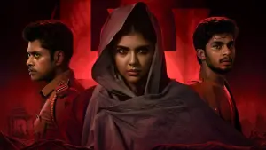 Задник к фильму "Мир. Глава 1: Чандра" #617930