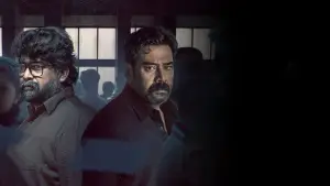 Задник к фильму "വലത് വശത്തെ കള്ളൻ" #845196