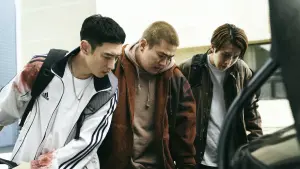 Задник к фильму "Время охоты" #343225