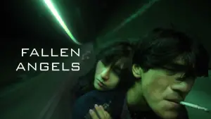 Падшие ангелы