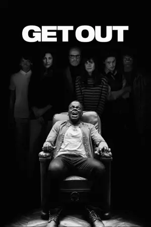 Постер к фильму "Прочь" #580754