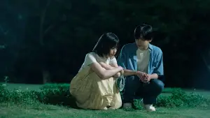 Задник к фильму "" #576638