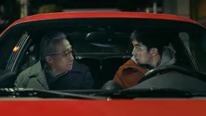 Задник к фильму "Помнить" #317455