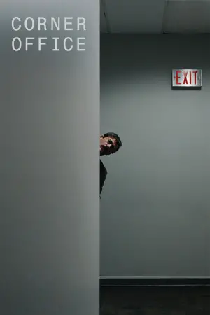 Постер к фильму "Угловой офис" #629311