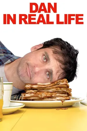 Постер к фильму "Влюбиться в невесту брата" #280093