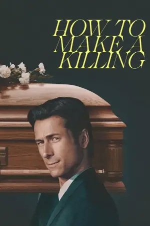 Постер к фильму "Наследник" #522491