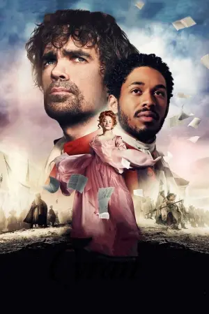 Постер к фильму "Сирано" #360273