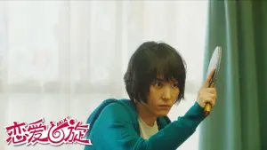 Задник к фильму "" #406472