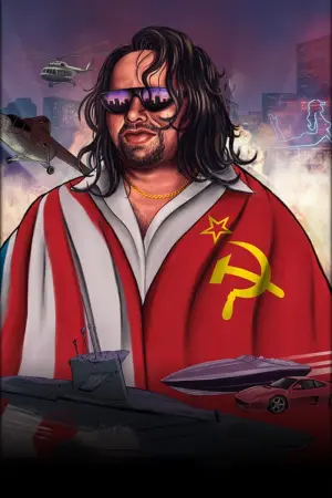 Постер к фильму "Operation Odessa"