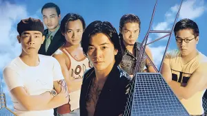 Задник к фильму "" #466715