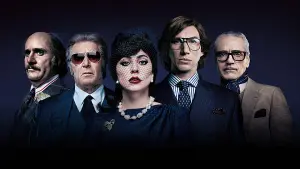 Задник к фильму "Дом Gucci" #274731