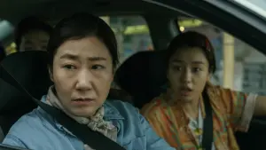 Задник к фильму "" #194676