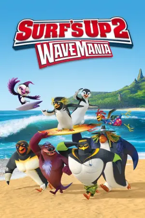 Постер к фильму "Лови волну 2: ВолноМания" #100207