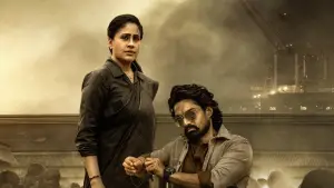 Задник к фильму "" #720732