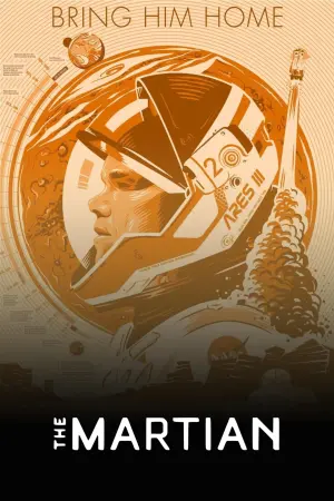 Постер к фильму "Марсианин" #15767
