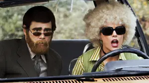 Задник к фильму "Аферисты Дик и Джейн" #297576