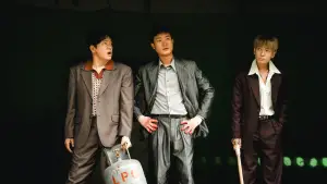 Задник к фильму "" #564499