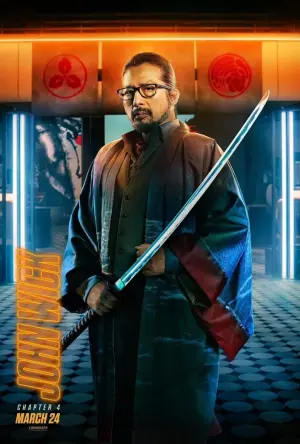 Постер к фильму "Джон Уик 4" #161148