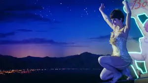 Задник к фильму "От всего сердца" #195455