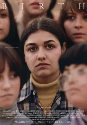 Постер к фильму "" #633638