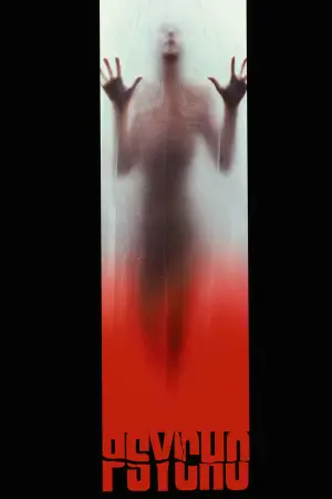 Постер к фильму "Психо" #707109